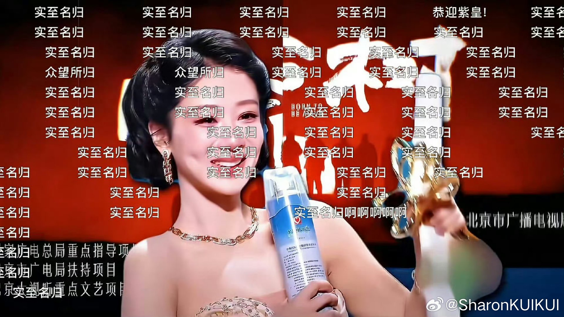 白玉兰口碑口碑如图杨紫