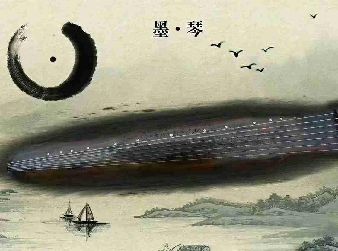 墨

推开砚底探玄音，漫染春秋字里深。

曾晕乌纱遮夜月，也凝素楮照寒心。

千