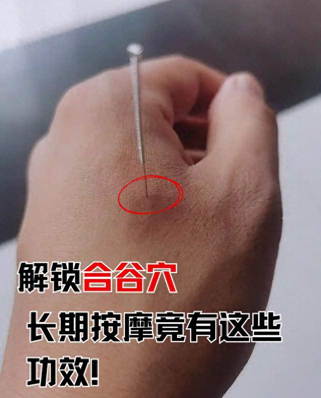 整天没劲又查不出毛病，太渊穴就在脉搏旁边，每天轻揉三分钟