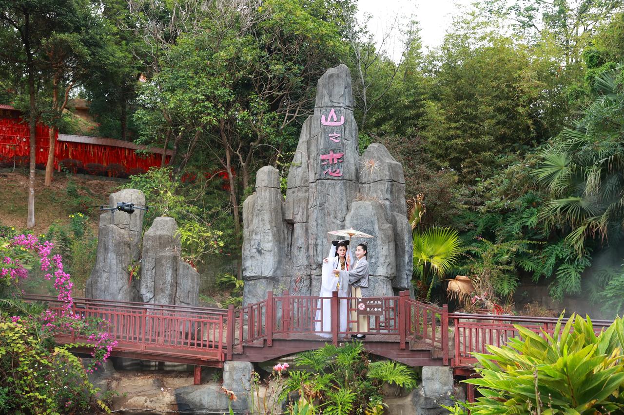 东莞观音山 | 邂逅浪漫，情定今生💕
宝子们👫，今天要给大家分享一个超浪漫的