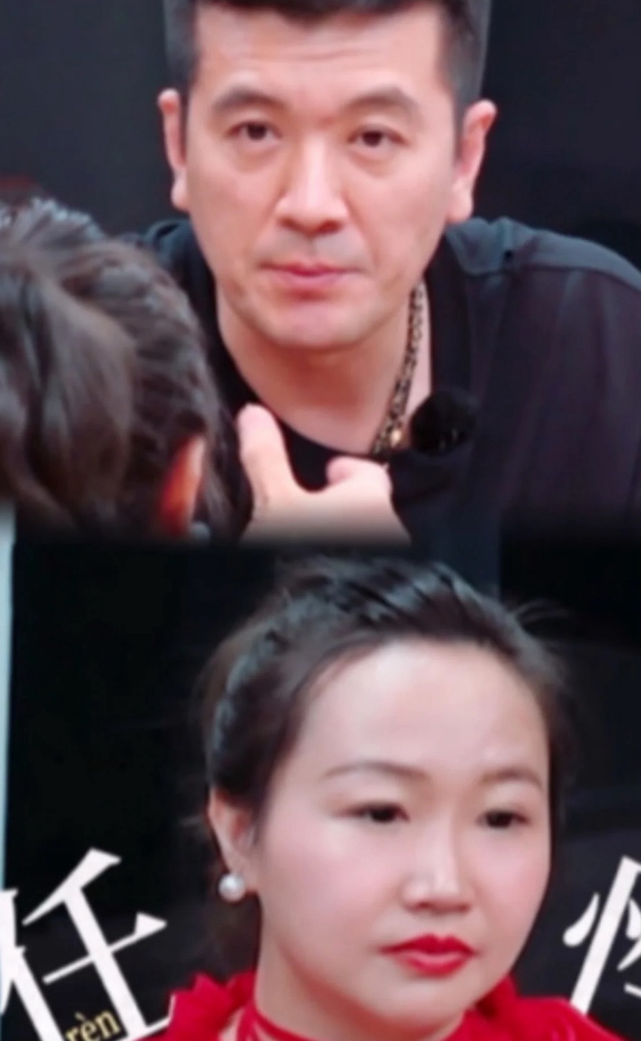 没想到！杨子和麦琳直播了杨子和麦琳一起直播了，麦琳说自己瘦了快40斤！杨子直呼参