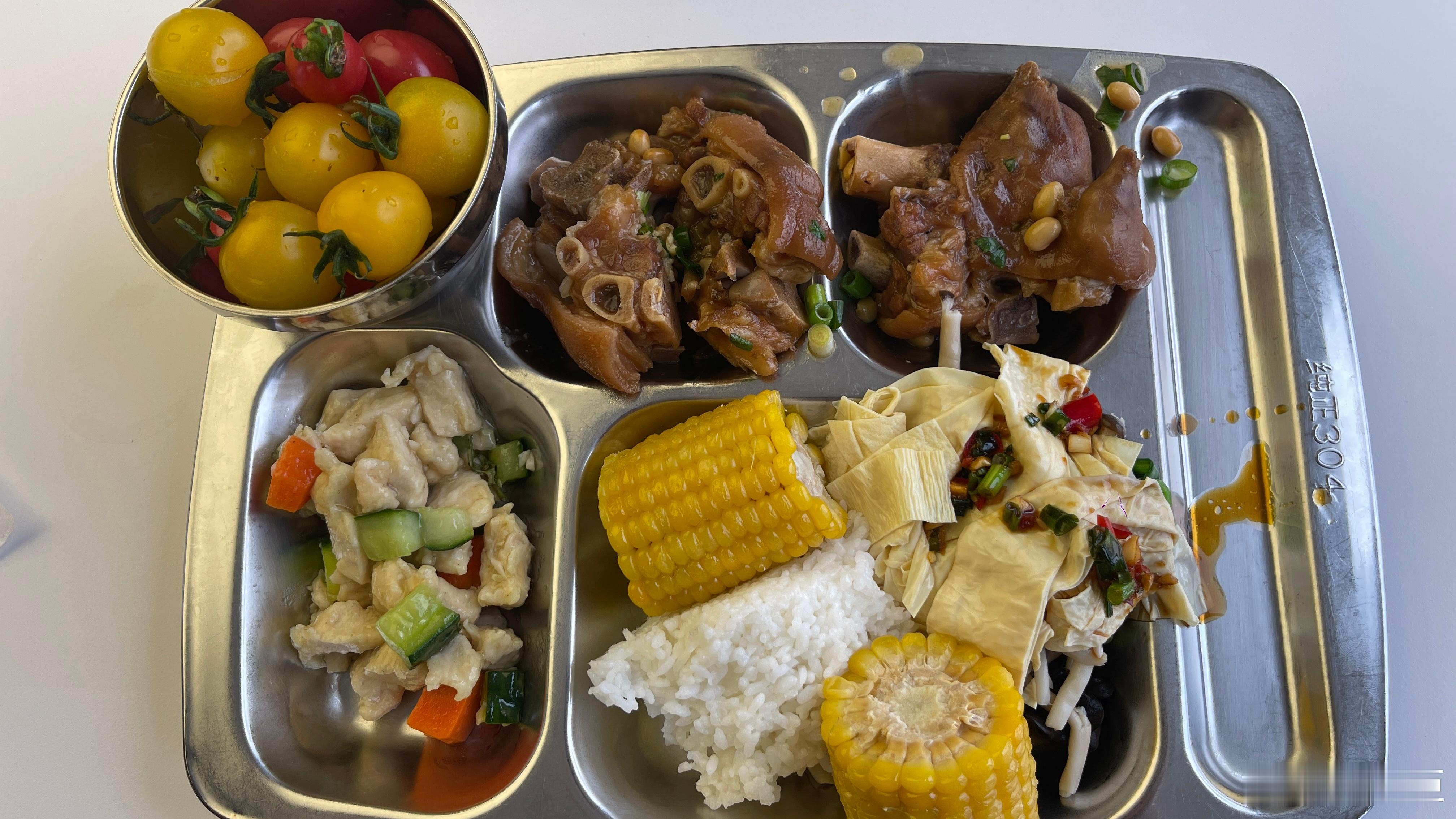 每日一餐分享许文臣 今天多吃点。。 