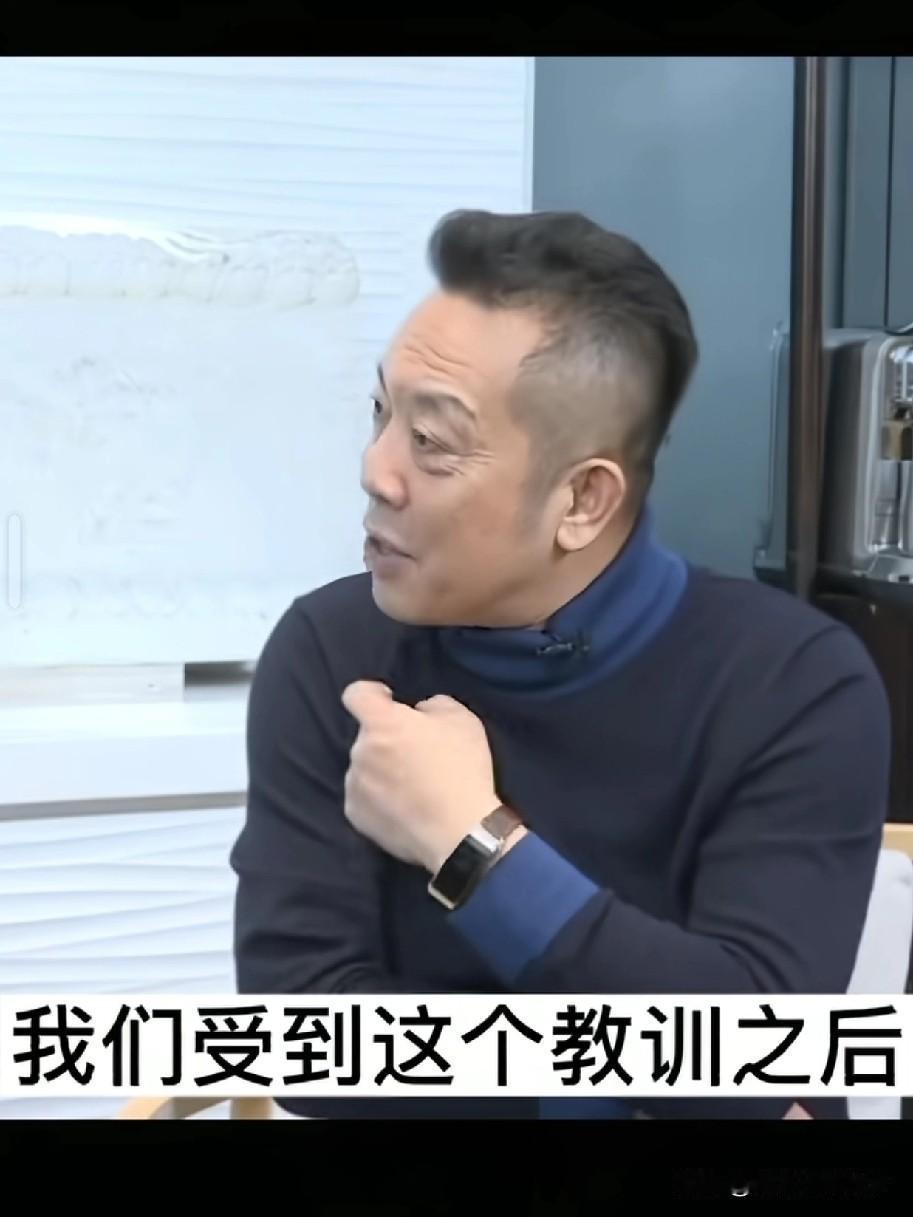 贾国龙现在变得低调了。

到死还是觉得自己冤枉，就是这种人他完全不知道自己的问题