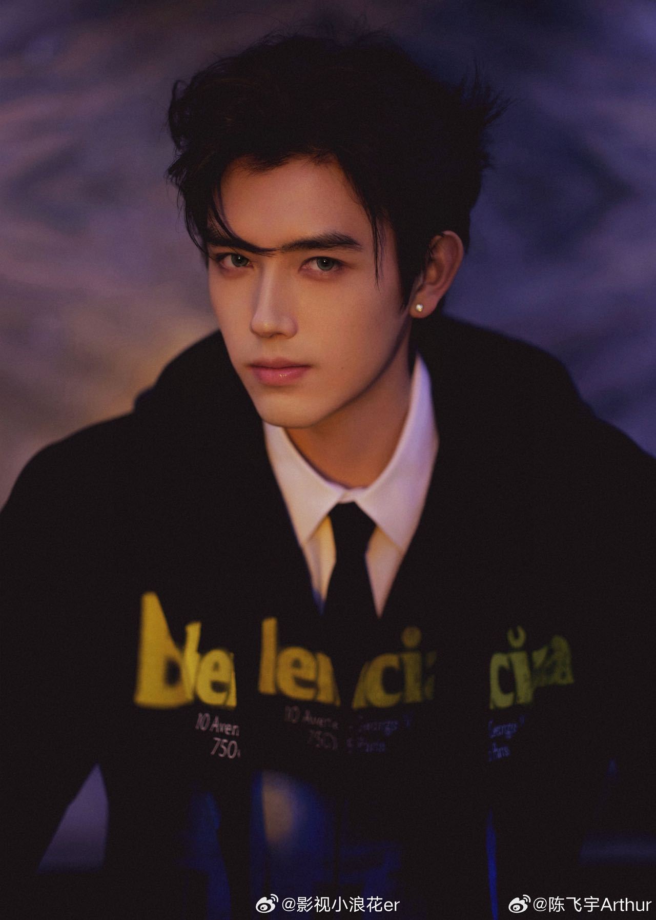 没人比陈飞宇更爱方穆杨陈飞宇对方穆杨的第一感觉 听陈飞宇说“感谢大家的认可”，语