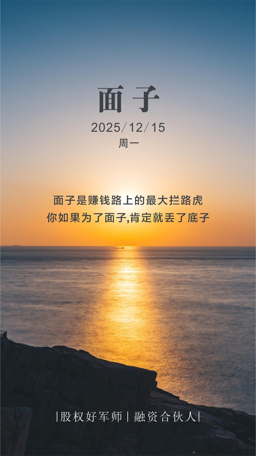 分享图片 银川·银川汇融诺富特酒店