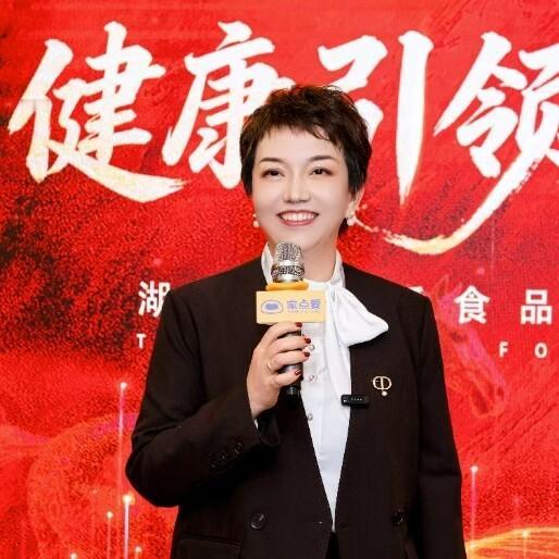 家点爱手工生鲜面点：以食载道，享誉潇湘

文/中国餐饮文化大师  邓杰

近几年