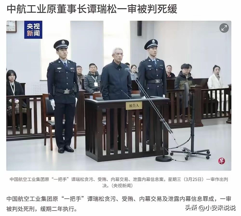 我现在看这种消息，第一反应已经不是震惊了，是有点烦。不是那种义愤填膺的烦，是“哦