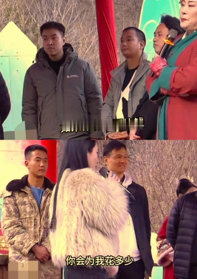 王婆刚把几位男嘉宾请上台，女生就上前抛出了杀伤力拉满的灵魂拷问：“如果你有一万块