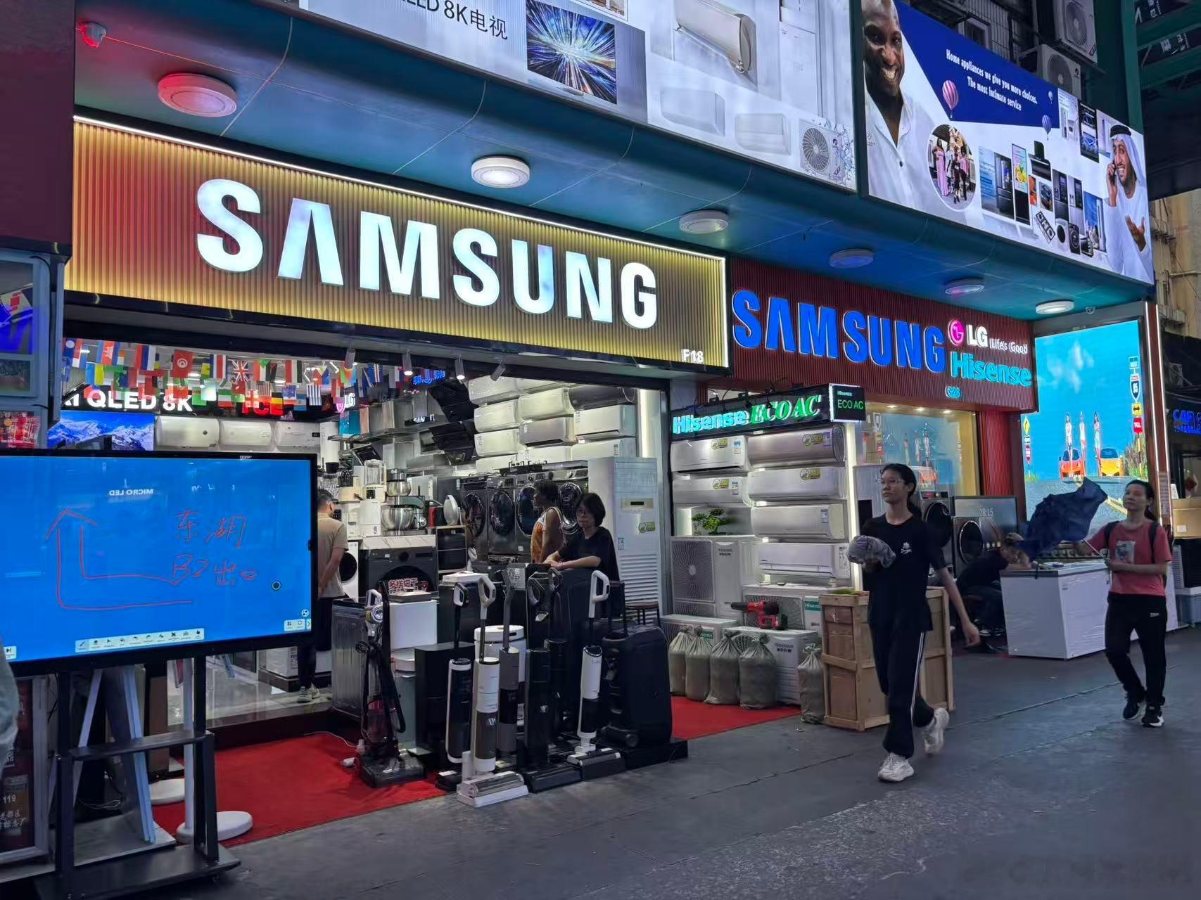 曾经深耕国内市场的三星家电，正式选择撤出中国本土业务。随着三星家电逐步收缩国内线