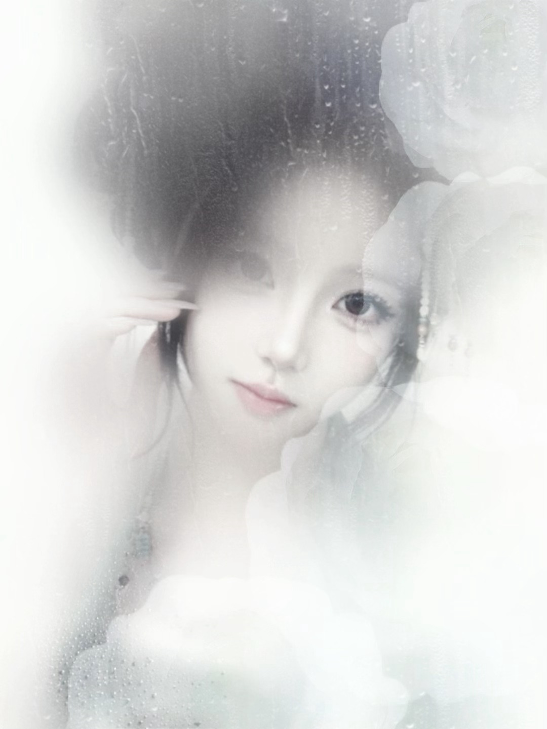 假如你舍一滴泪 ​​​