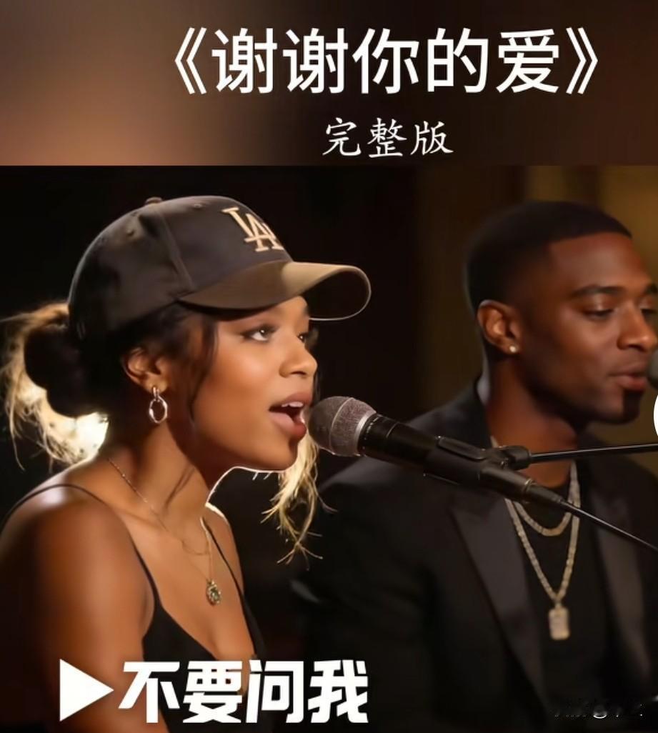 感叹中国，时代巨变中的骄傲！

最近刷到好多有意思的事儿，俄罗斯美女在抖音、百度