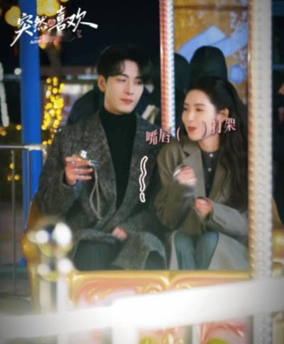 陈星旭一只手环抱王玉雯花絮《突然的喜欢》游乐园花絮甜度爆表！陈星旭一把将冻得发抖