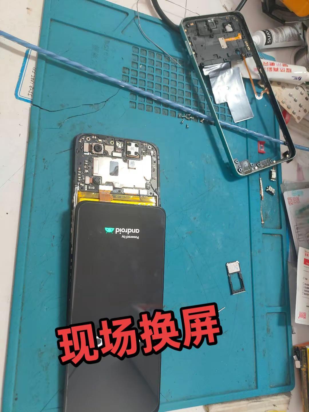 手机拆机 手机维修日常 修手机的日常 手机维修那些事 认真修好每一台手机
