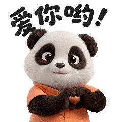 14岁的男孩在街边卖对联。父亲不在了，母亲刚做完手术。
有人过来，拿起一副，递过