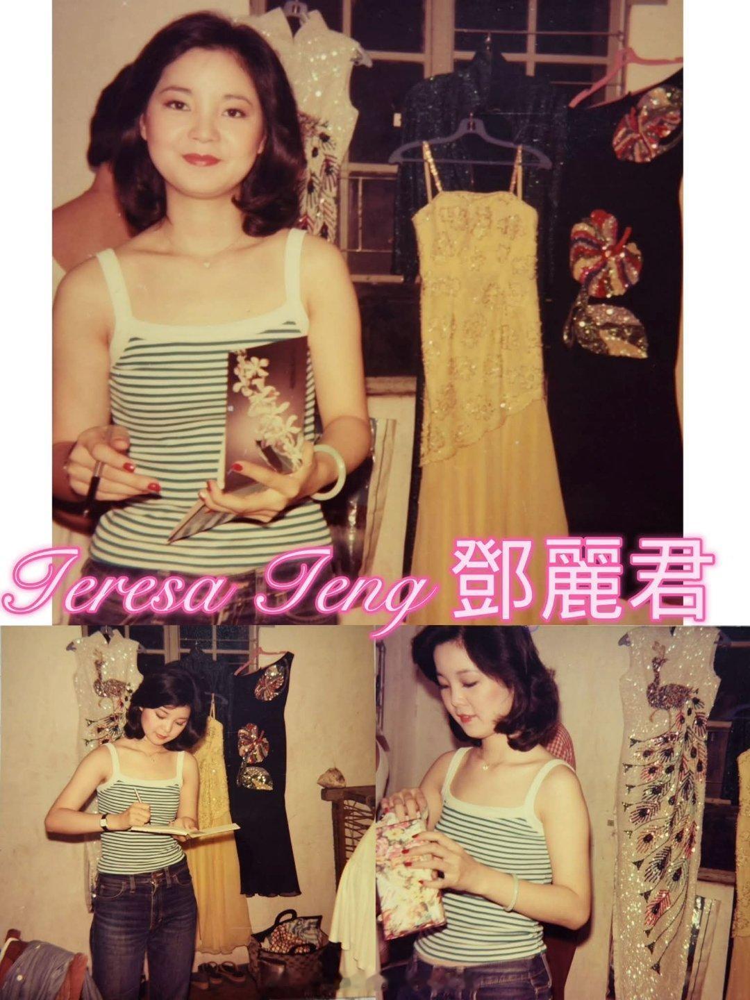 1976年11月，邓丽君率领丽星歌剧团再度前往马来西亚，展开为期一个月的大规模巡