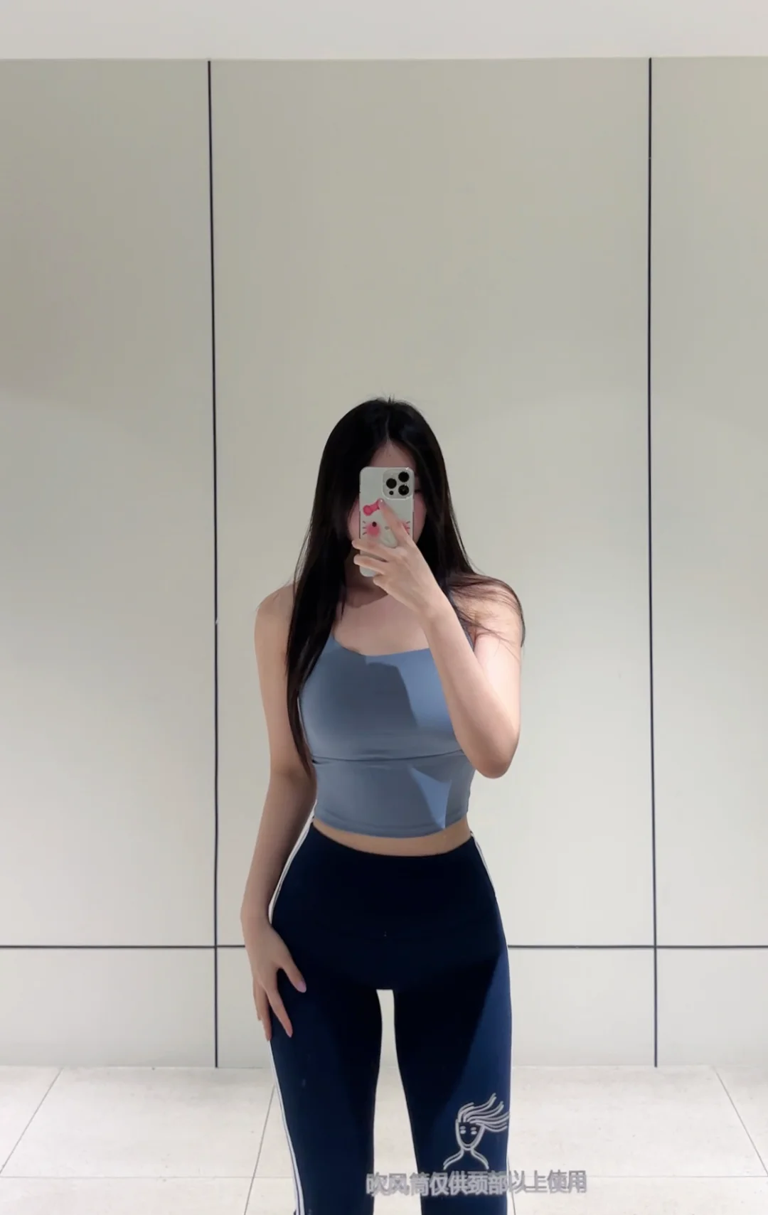 173/120，我i健身