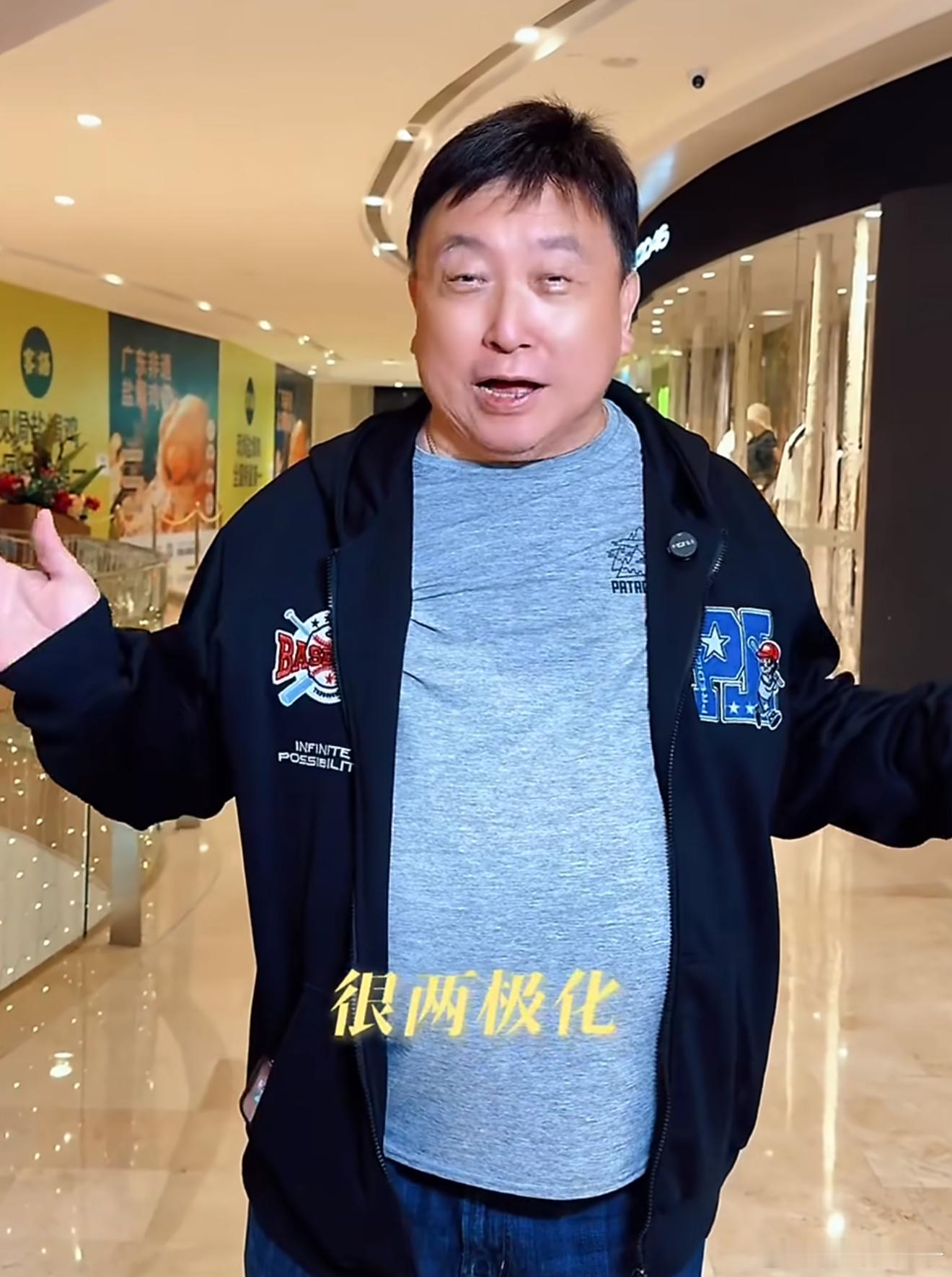 功夫女足 换片源其实我想说，能不能来个粤语版呀？好想看粤语版，王晶回应功夫女足口