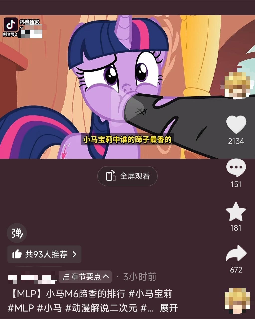 【t✉️g】18809ndsl 