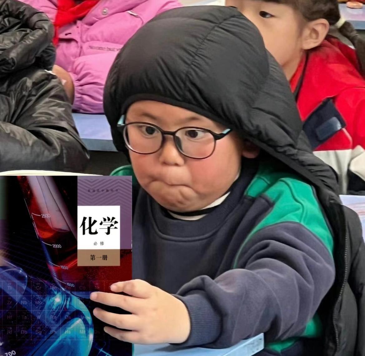 高考化学氢氦锂铍硼，碳氮氧氟氖______谁还记得后面是啥来着？