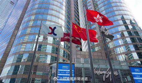 「香港股市恒生指數半日升425點..重磅金融股支持大市向上….. 內地股市：滬深