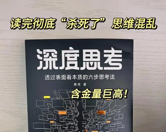 不禁感叹：它们已经成为了我们生活的一部分。走在街上，环顾四周，几乎人手一机，仿佛
