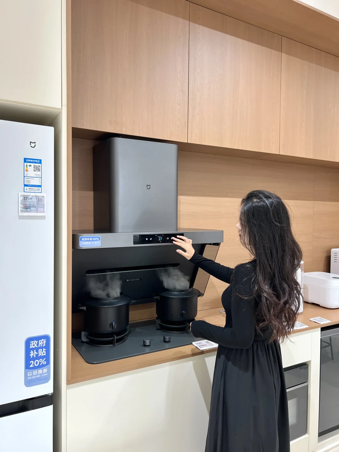 🔥小米全生态智能家居，未来生活等你探！