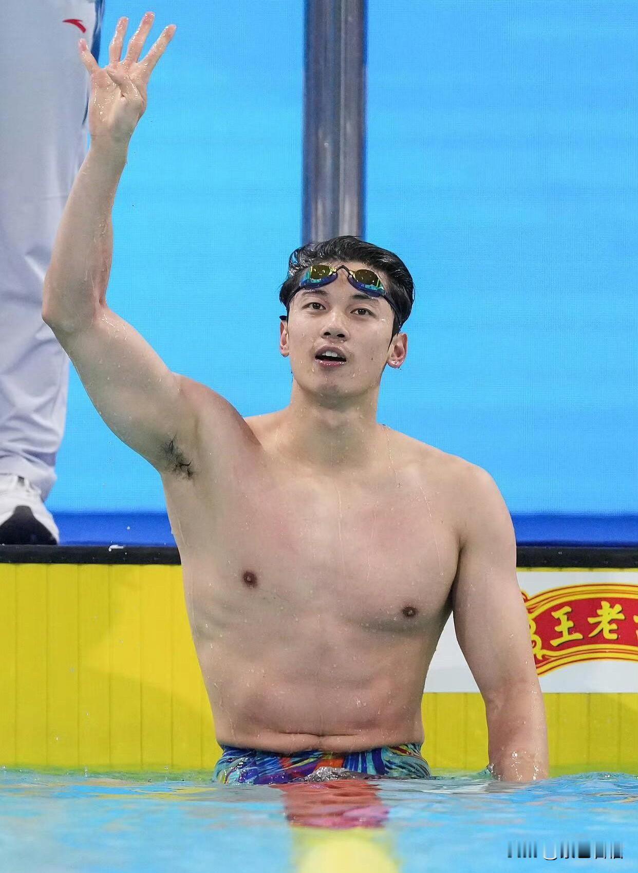 汪顺或许是全运会历史上运动生涯最为长久的游泳运动员了！
         11月