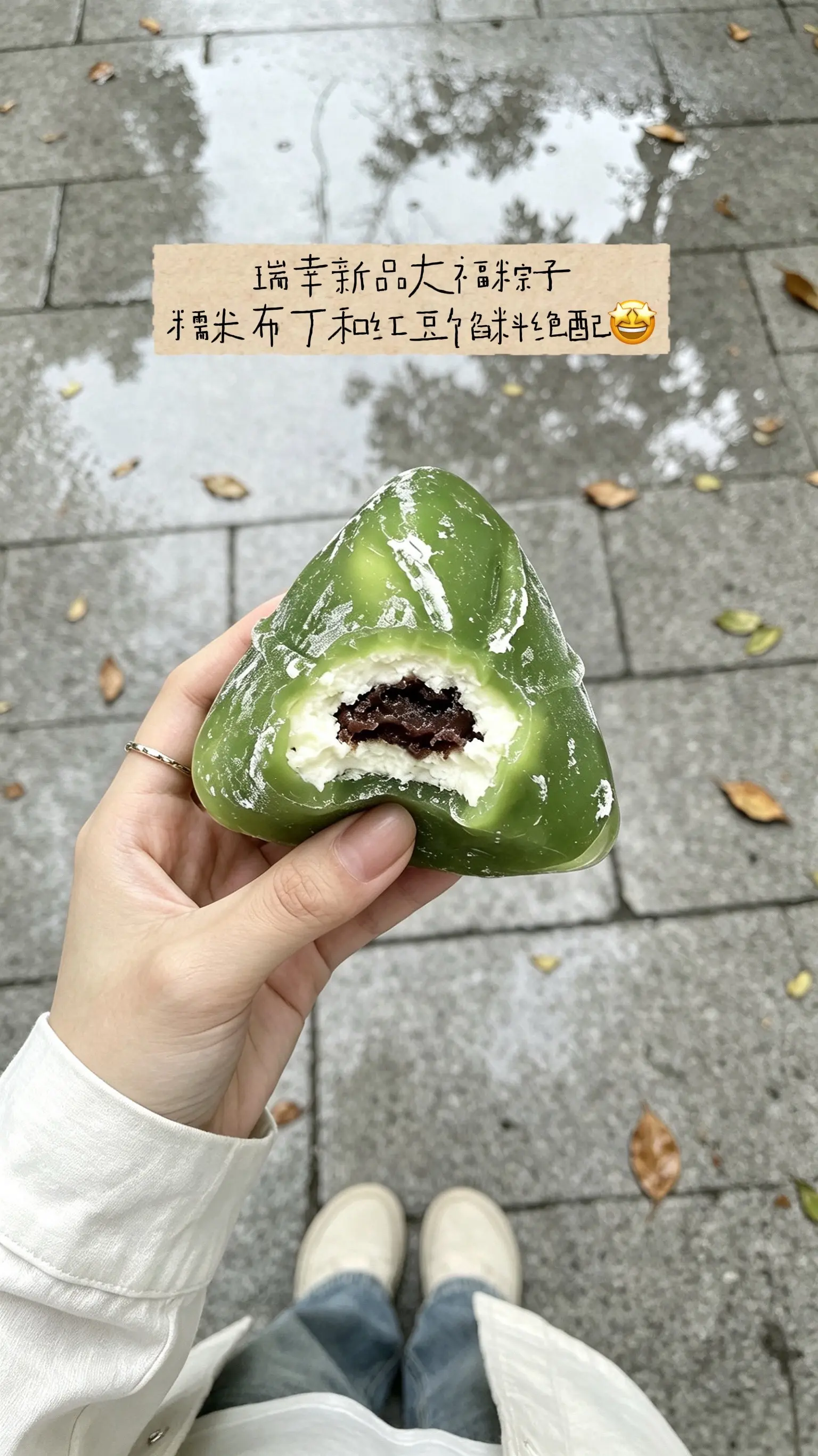 真的不考虑改行做甜品吗？