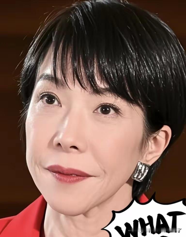 快报！快报
日本突然宣布了
​12月24日，日本东京电力公司社长小早川智明称，将