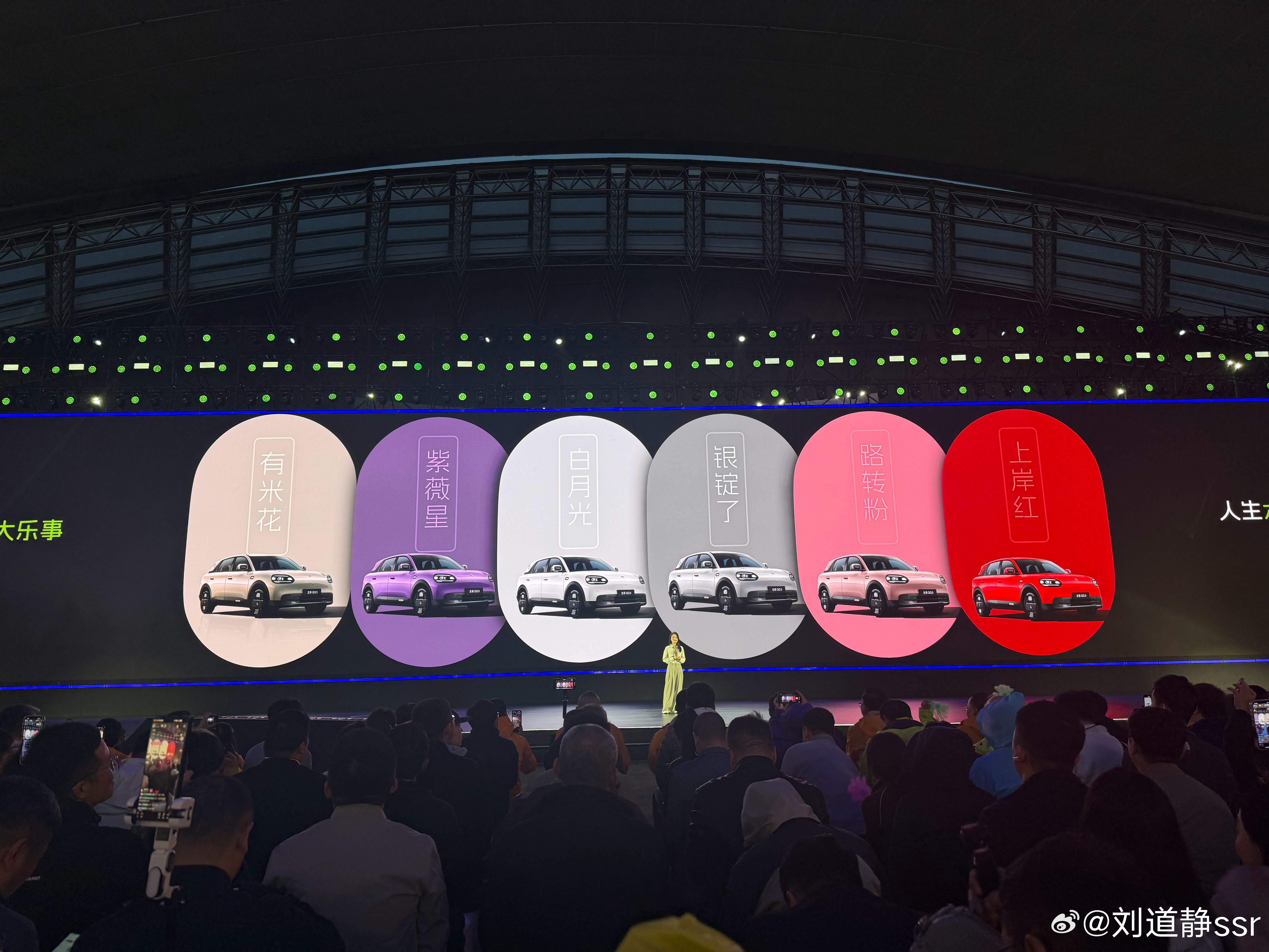 奇瑞qq 爷青回！奇瑞QQ3上市，限时一口价5.89-7.89万！四款车型，两种