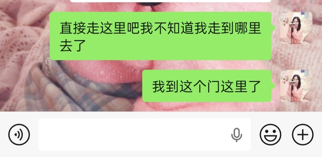 有时候我对自己也很无语