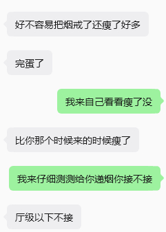 恭迎太子回朝 ​​​