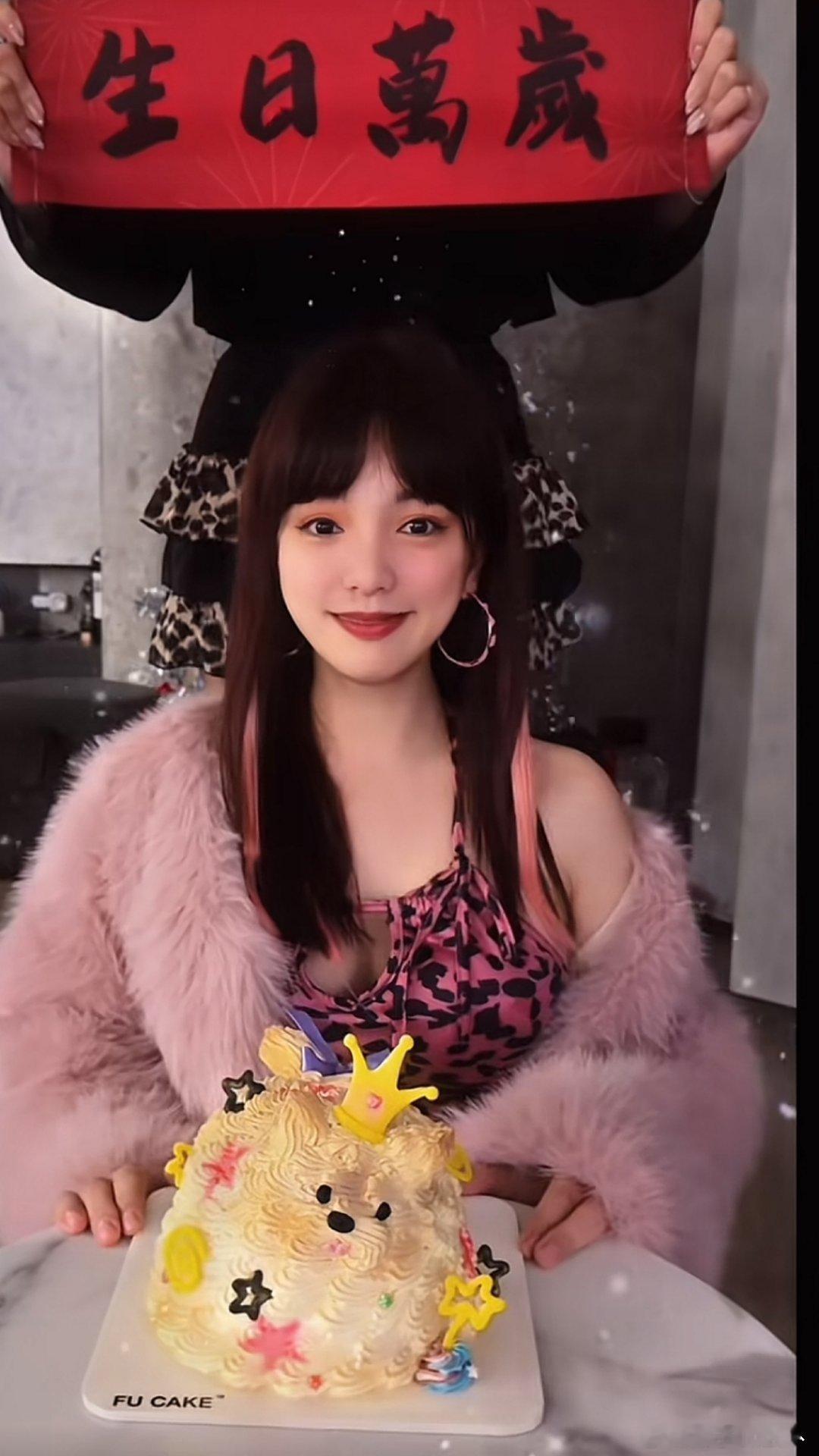 东北插班生 ｜苏祈安 苏祈安，生日快乐呀！沈嘉仪还是原来的模样