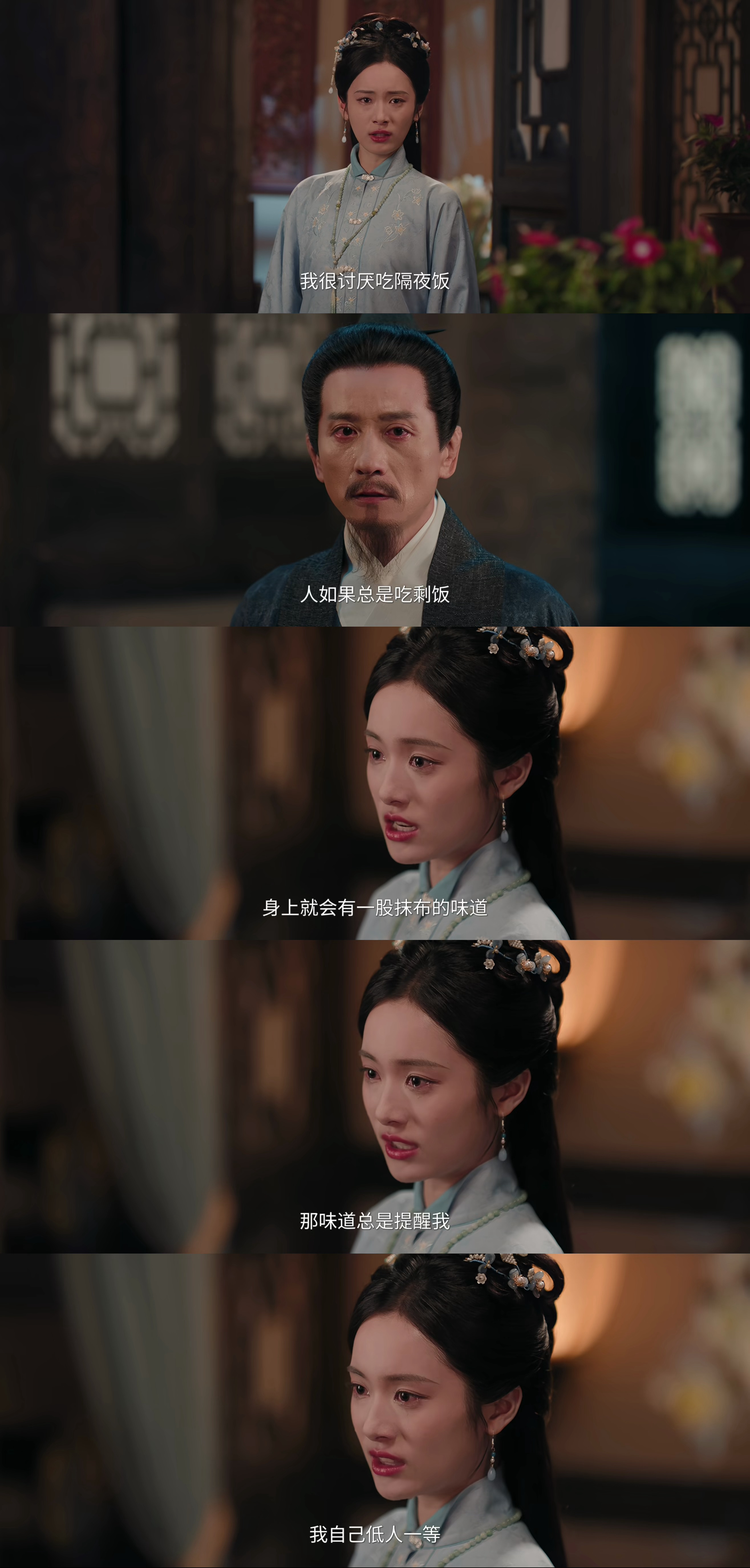 吃剩饭怎么了！吃剩饭怎么了！吃剩饭怎！么！了！ 去参加男生女生向前冲赢个冰箱吧，