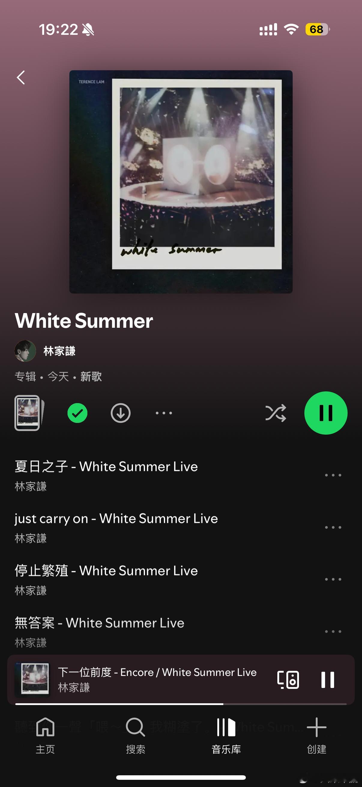 听到这之前我都没想到能感人成这样。 
