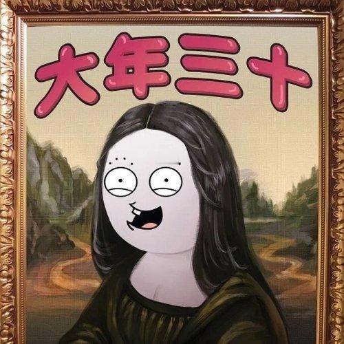 一边加班写报告，一边不知不觉单曲循环听了一小时这首歌，好魔性！你知道我就不爱唱情