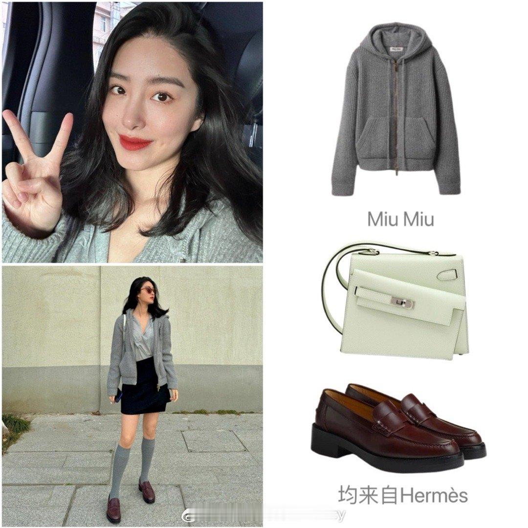 杨采钰近日私服解析二则，充满了法式女神风情～ ​​​