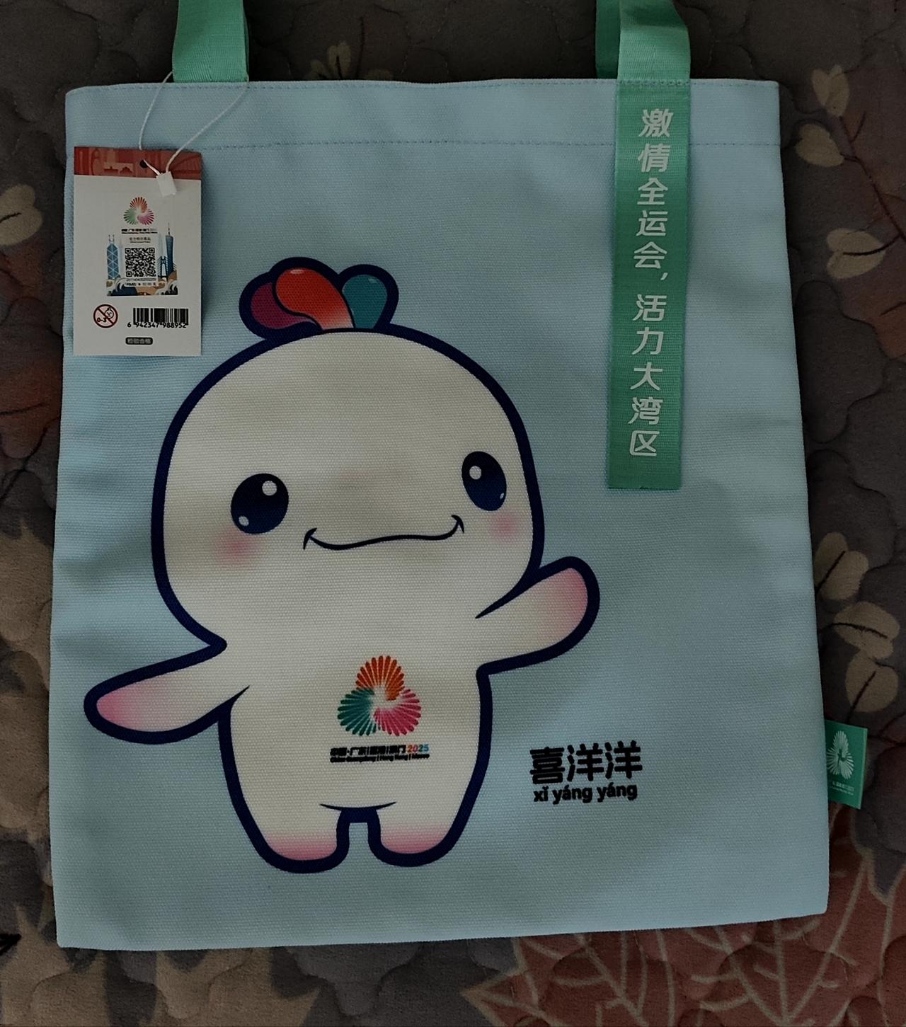 使用广州话读是:史，大使馆的使读:试，不辱使命的使读:试，但有些地方的人会把使读