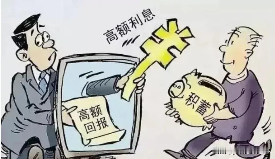小王，一个普通的上班族，每天过着朝九晚五的生活。他性格内向，不善于与人交流，因此