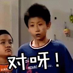 高亚麟被执行310万 听说他女朋友比他小26岁，那岂不是比刘星还要小？小雨小雪你