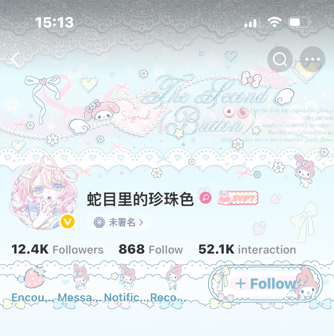 哦坤我孝到mld稀了 