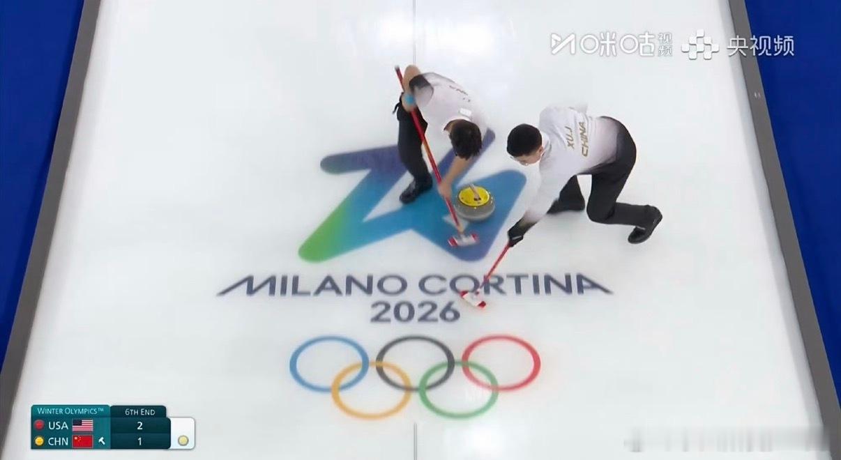 中国冰壶男队8比5美国队冰壶是圆的，中国男队的信念是坚定的、8比5击败美国队，拿