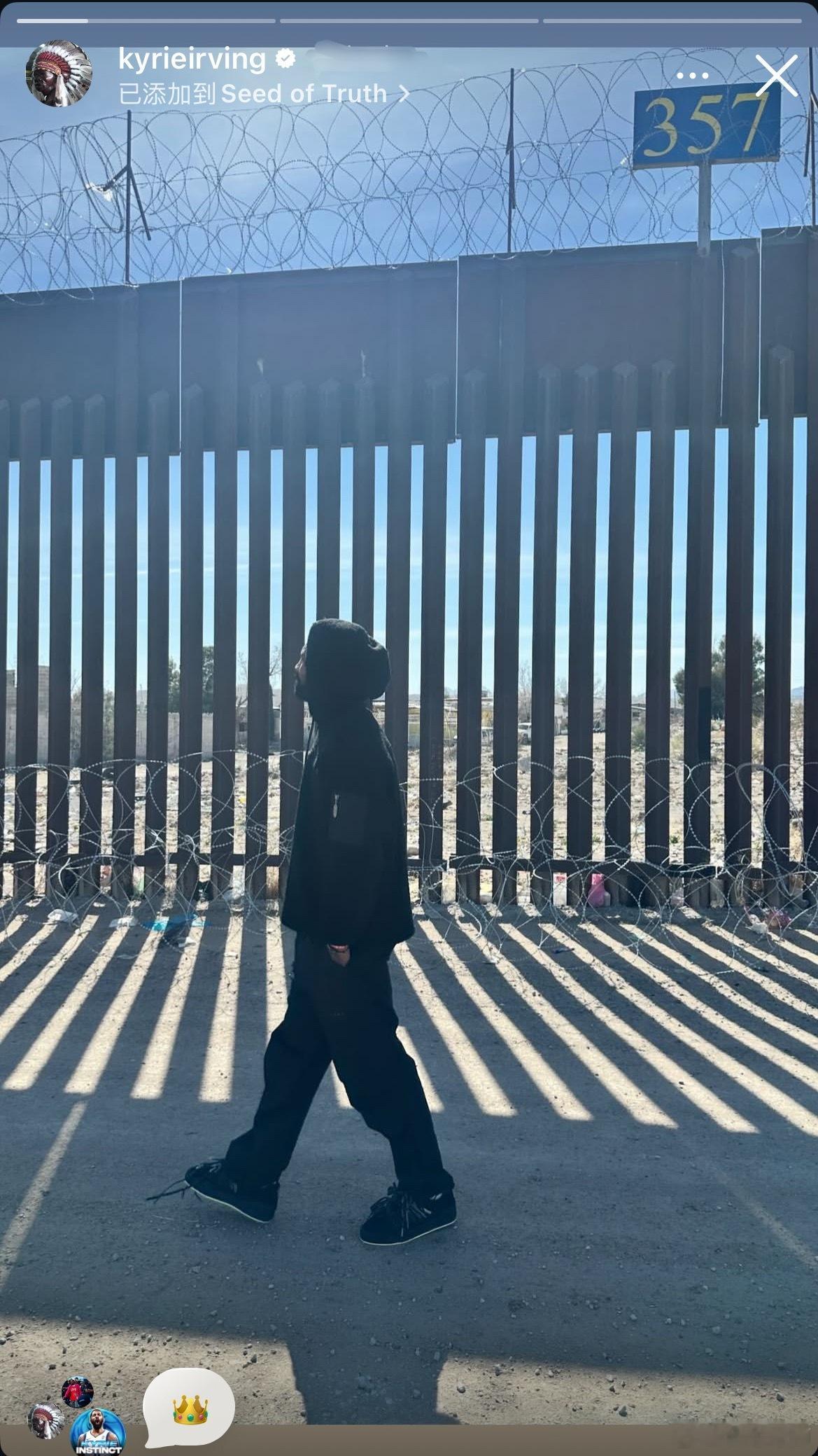 MFFL 欧文最新的IG。独行侠vs太阳凯尔特人将塔图姆下放至发展联盟库班寻求回