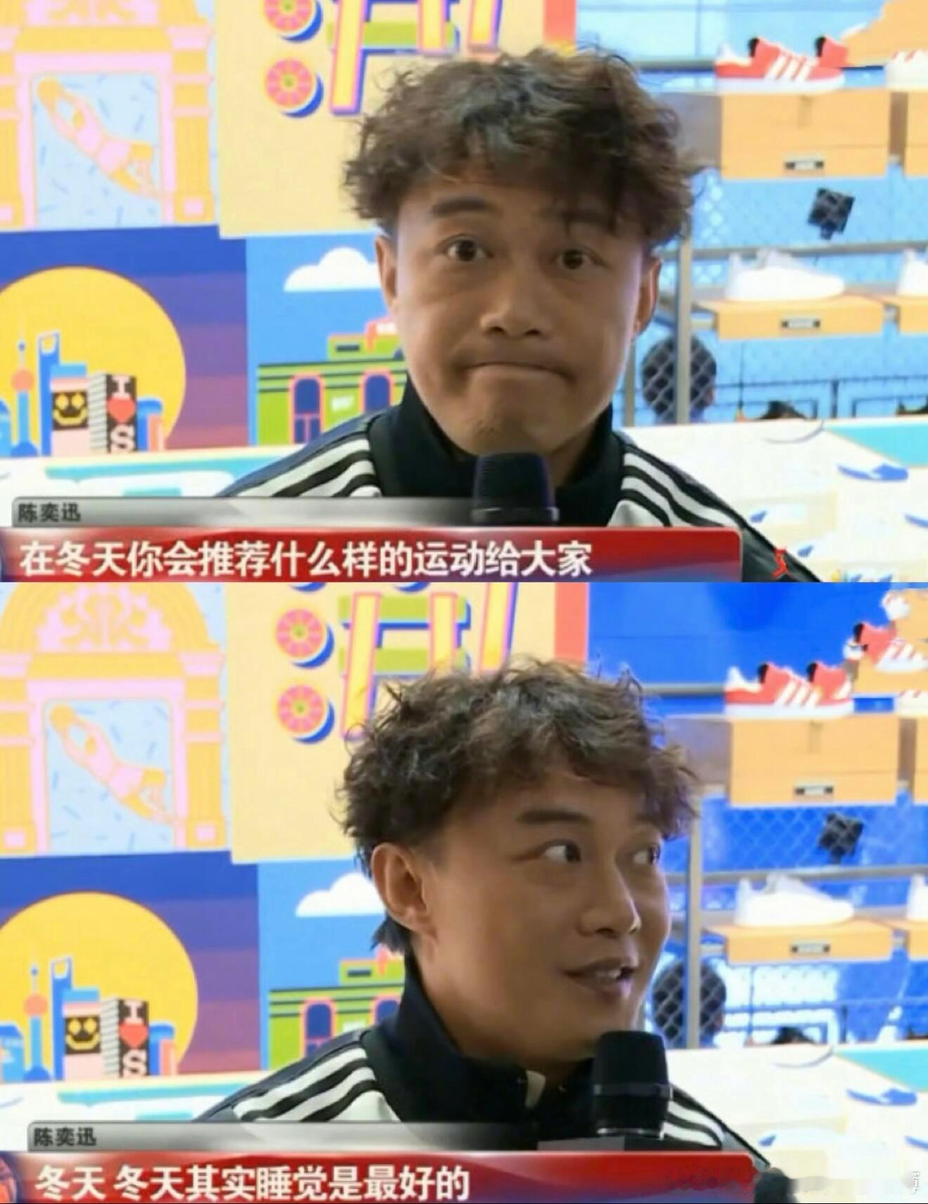 又到了重温陈奕迅经典语录的时候：真的很讨厌冬天啊 