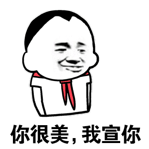 医生提醒不要盲目跟风居家医美变美是爱自己的开始，但医美不是捷径。别被跟风裹挟，让