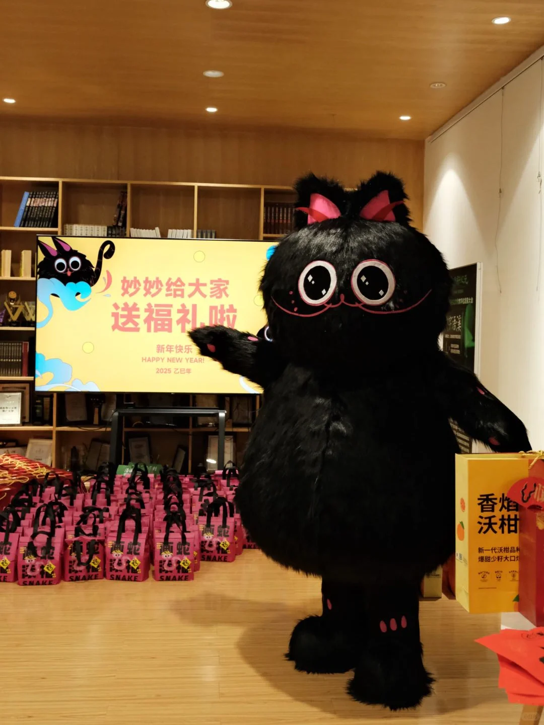 起猛了😢狸猫来发新年礼啦！！