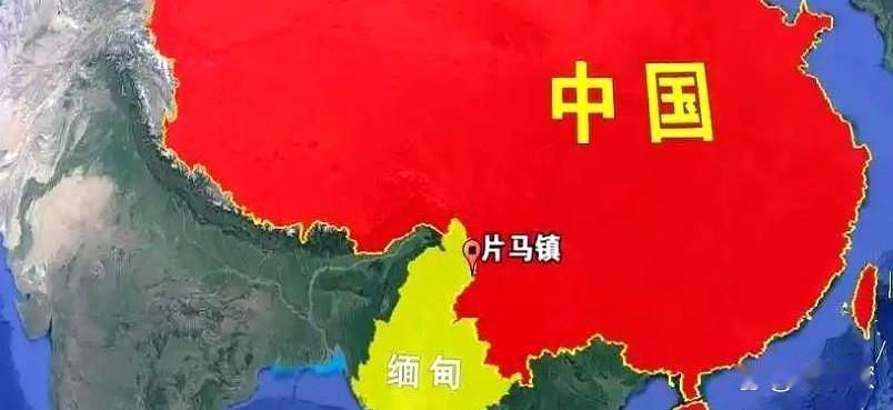 中国赚翻了，被侵占50年的国土，我国却不费一兵一卒给收回了。中国的西南边有一小块