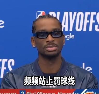 季后赛首轮G1，两大“罚球高手”：

穆雷：22中7，罚球16中16，拿到30分