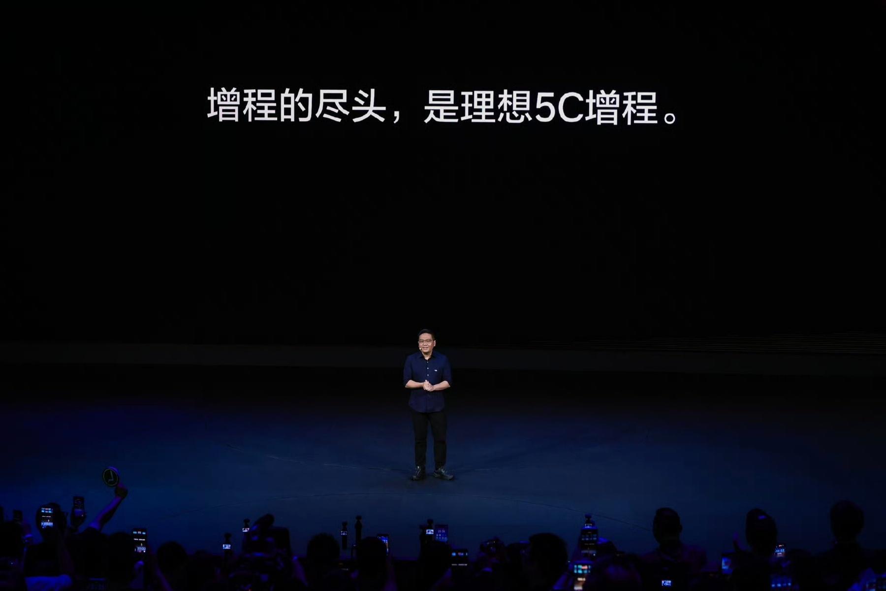 理想称增程的尽头是5c增程 理想汽车高管刘杰表示，无法认同友商的销售话术“增程的
