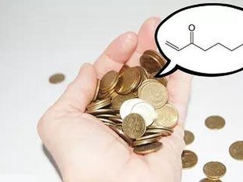 你有没有闻过金属的味道？投过硬币、拧过螺丝，或是抓过户外栏杆的人，多半都熟悉那股